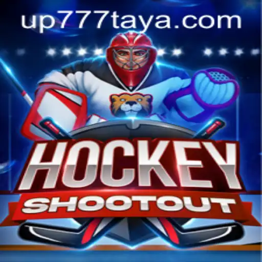 HockeyShootout: The Ultimate Digital Ice Hockey Experience